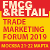 https://interforums.ru/tm19/program?utm_source=logistika-prim&utm_medium=banner&utm_campaign=tm191#main