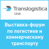что такое пикап в логистике. Смотреть фото что такое пикап в логистике. Смотреть картинку что такое пикап в логистике. Картинка про что такое пикап в логистике. Фото что такое пикап в логистике